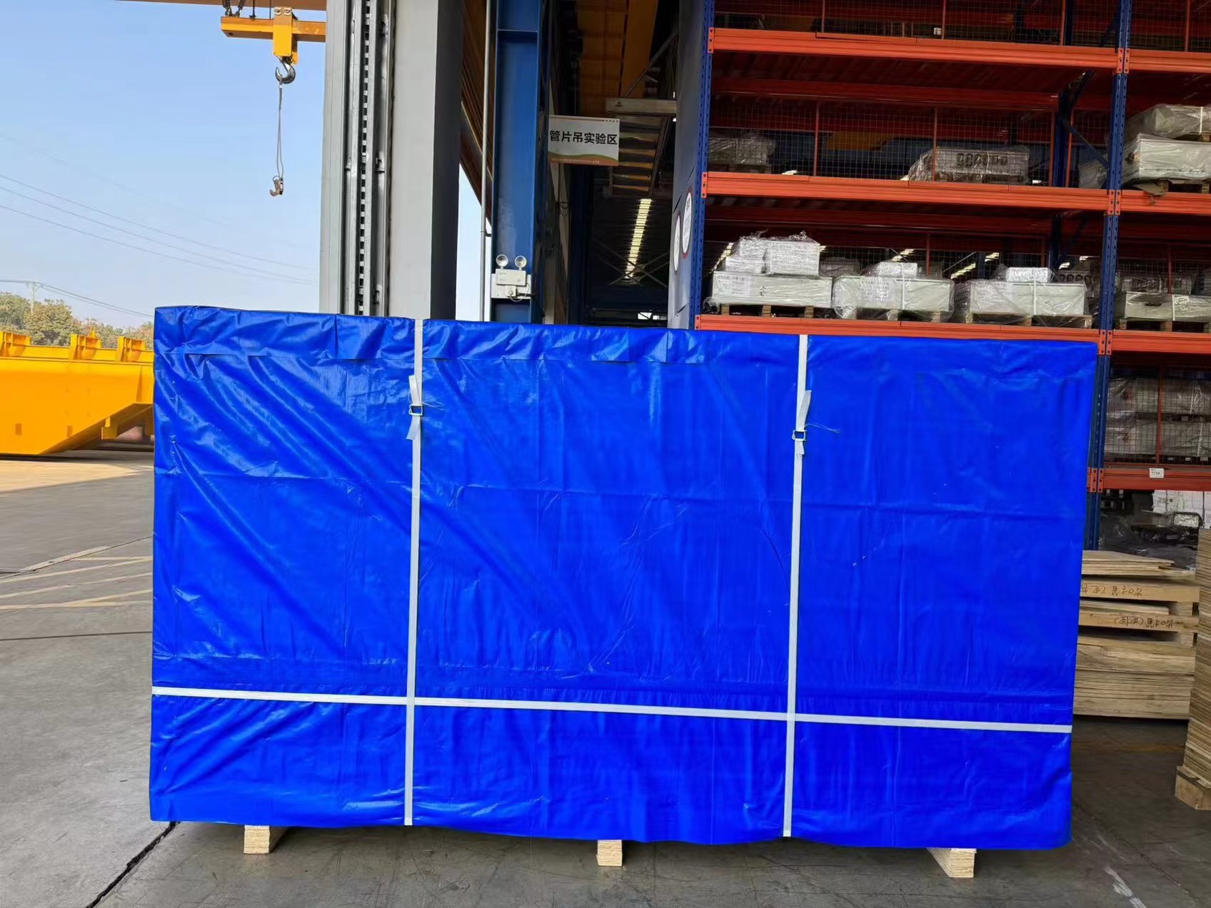 如何用澎湃木箱包裝進(jìn)行包裝 ？